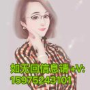 白云投票15975230117