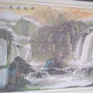 域鑒鑫淼的店鋪