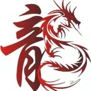 李世龙