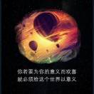 神经蛙_46