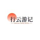 u客直谈实名认证连先生