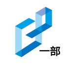 機(jī)關(guān)印刷有限公司一部15142339312