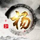 曲木老表_心上人（吉他版）