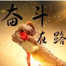 义字何解ベ的头像 