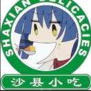 用户头像
