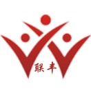聯豐～肖林15390397329