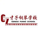 赵常理