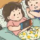 旧鹿麋