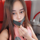 芬迪