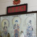 梁惠欢