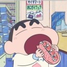 NULL-长游分享网
