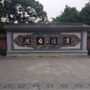 万物皆空
