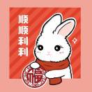 坚果菇凉