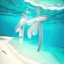 天地壹号的头像-博士钣金 - www.bsbanjin.com