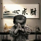 前行的头像-STL下载网_3D打印模型网_3D模型库_3D打印模型素材_3D打印机