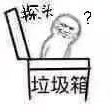 Circle的钢琴谱