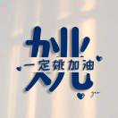 poster avatar