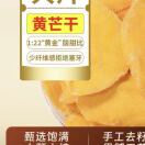 手赚者