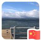 user icon