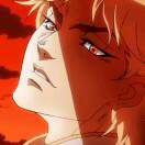 DIO