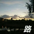 无限末尾