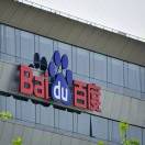 百度APP医疗常规高点收量