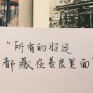 胡跃钢的头像-博士钣金 - www.bsbanjin.com