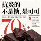 徐文洪