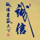 用户头标