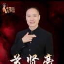 豪哥的头像-澳门国际