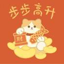 何浩然
