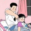 四川卡友91473568头像