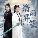 从头来过的头像-悦玩互联