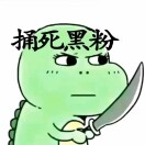和稀泥-手游资料站