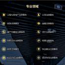 用户发起投诉