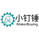 小钉锤玩具专家_896