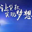 臻未来-龙猫科技站