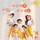 彭素奎