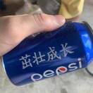 用户60689007的头像-优育邦