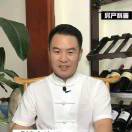 深惠房产仁哥