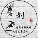 范先生的头像