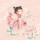 Lily