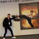 mon 徐