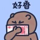 🇹 🇪 🇦 🇲 🇴