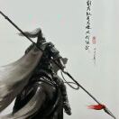 嗯