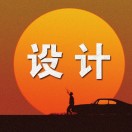 启机元寸-设计五月头像