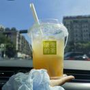 沉沒的大番茄