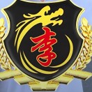 顺其自然2516925
