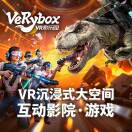 VR影乐园-李豪