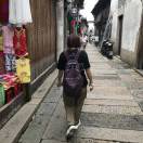 平凡